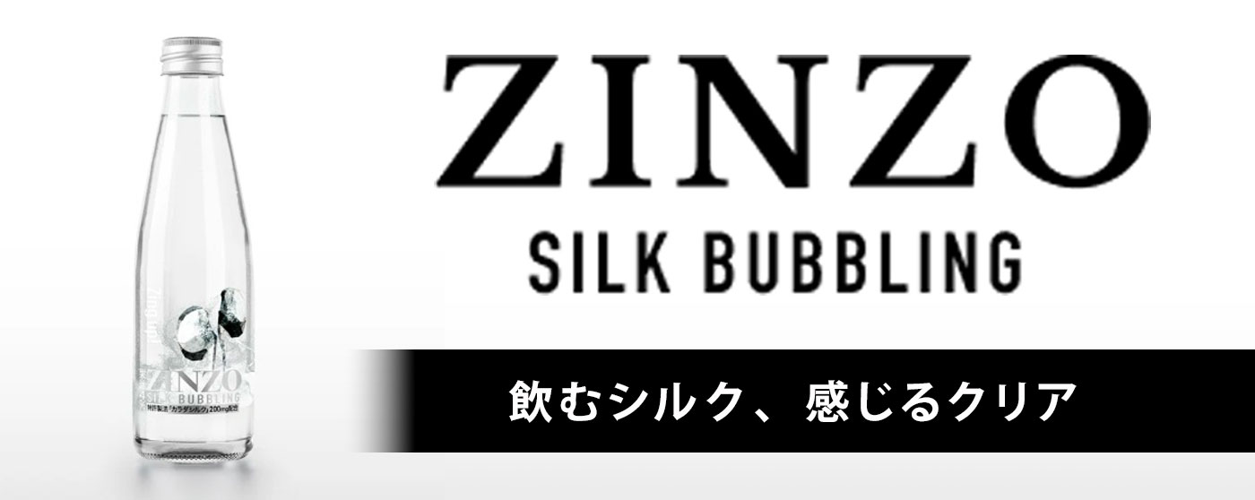 株式会社NEXT NEW WORLD