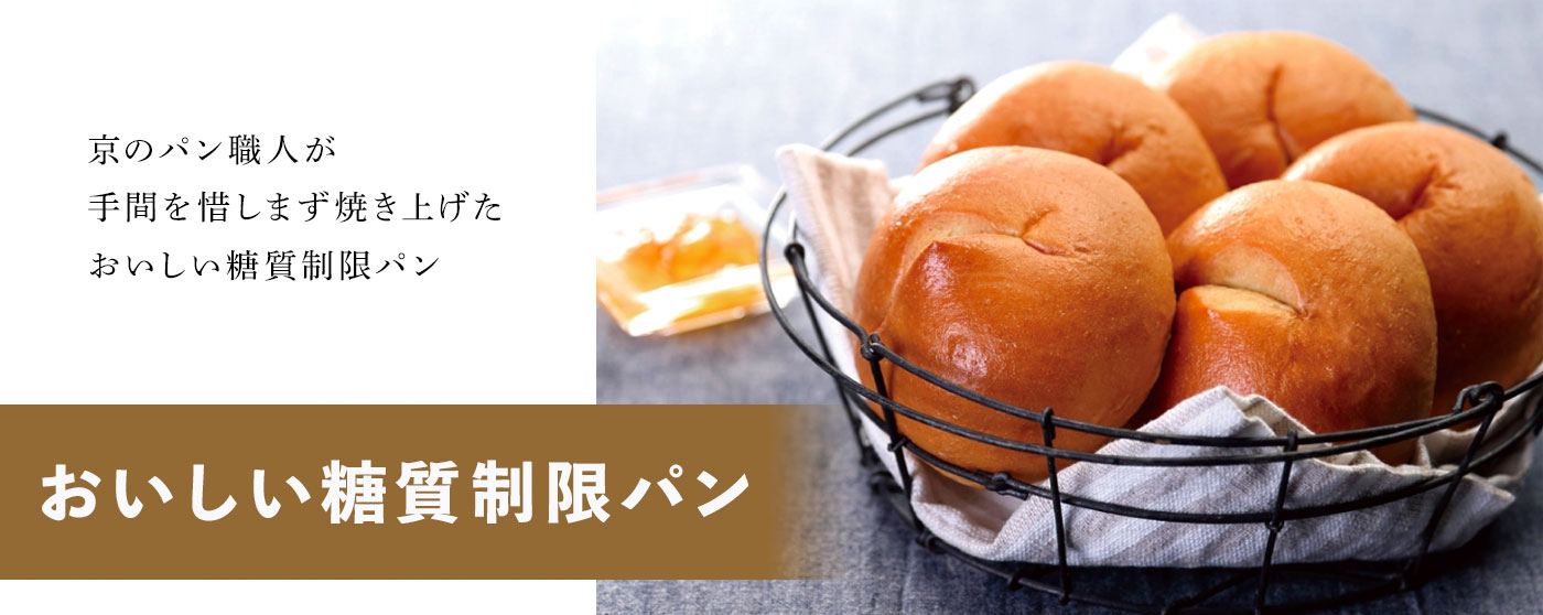 株式会社京都高雄倶楽部