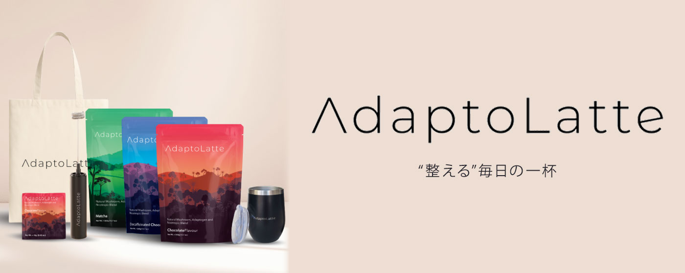 アダプトラテ株式会社