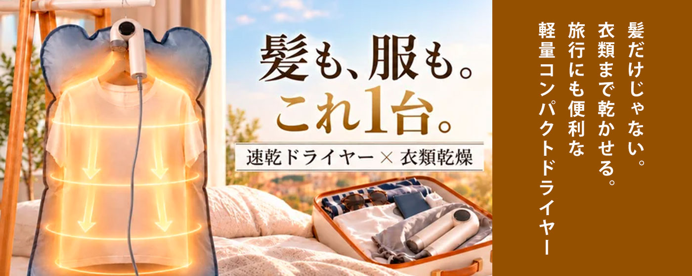 株式会社杉山工作所