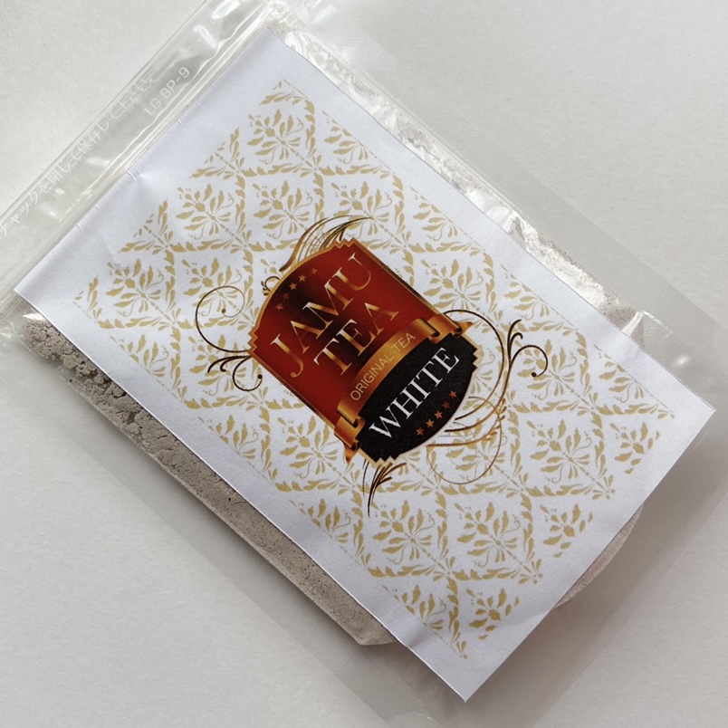 花粉症 鼻詰まりにインドネシアのお茶 プロモーションページ 提供コエタス