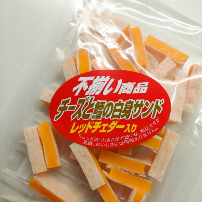 おつまみにもおやつにもぴったりなチーズと鱈の白身サンド｜モニター 桜さん