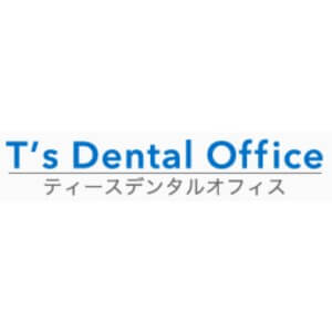 T's Dental Office（ティースデンタルオフィス）のロゴ