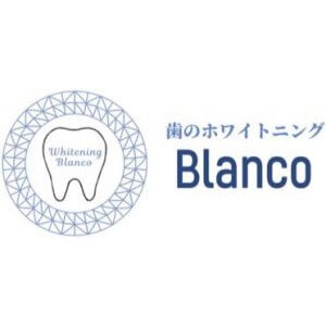 Blanco(ブランコ)のロゴ