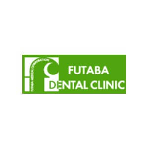 Futaba Dental Clinic（ふたば歯科クリニック）のロゴ