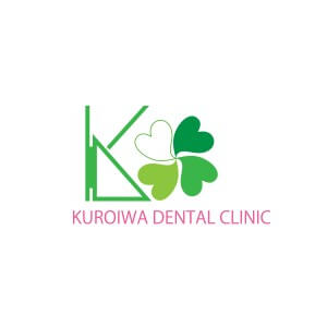 KUROIWA DENTAL CLINIC(黒岩歯科医院)のロゴ