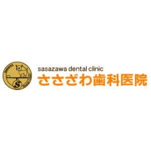 sasazawa dental clinic（ささざわ歯科医院）のロゴ