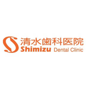 Shimizu Dental Clinic（清水歯科医院）のロゴ