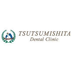 TSUTSUMISHITA Dental Clinic(つつみした歯科)のロゴ