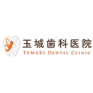 TAMAKI DENTAL CLINIC(玉城歯科医院)のロゴ