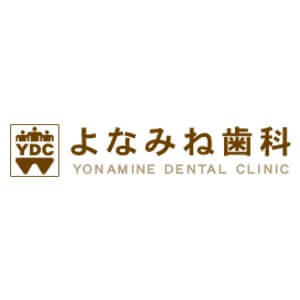 YONAMINE DENTAL CLINIC(よなみね歯科)のロゴ