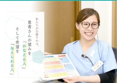 KOMORIYA DENTAL CLINIC(こもりや歯科)の口コミや評判