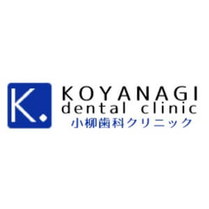 KOYANAGI dental clinic(小柳歯科クリニック)のロゴ