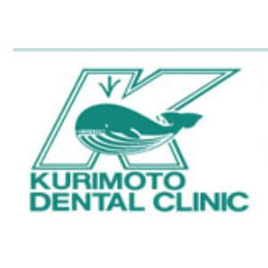 KURIMOTO DENTAL CLINIC(くりもと歯科医院)のロゴ