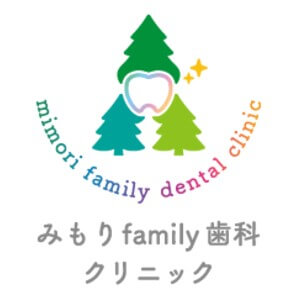 みもりfamily歯科クリニックのロゴ